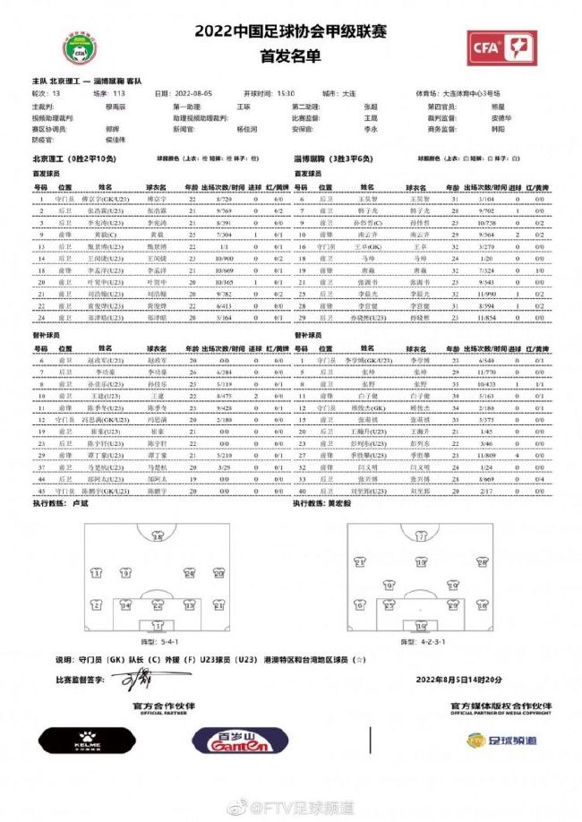 在阿莱格里的球队客战蒙扎的时候，尤文总监琼托利已经飞往了伦敦协商球员转会，他的议程上安排了多场会议，从引援到出售都有涉及，从菲利普斯的转会到试探其他俱乐部对苏莱的兴趣。